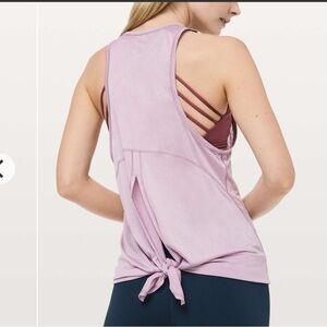 Lululemon Goal Up Tank
Antoinette